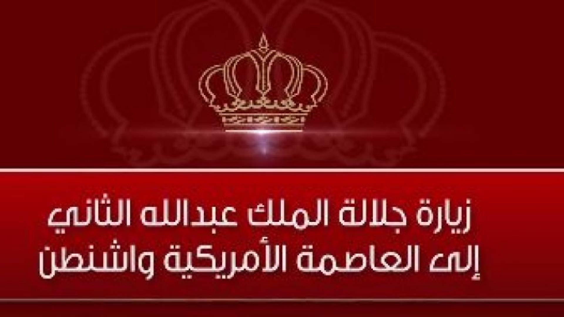 صورة من الفيديو 