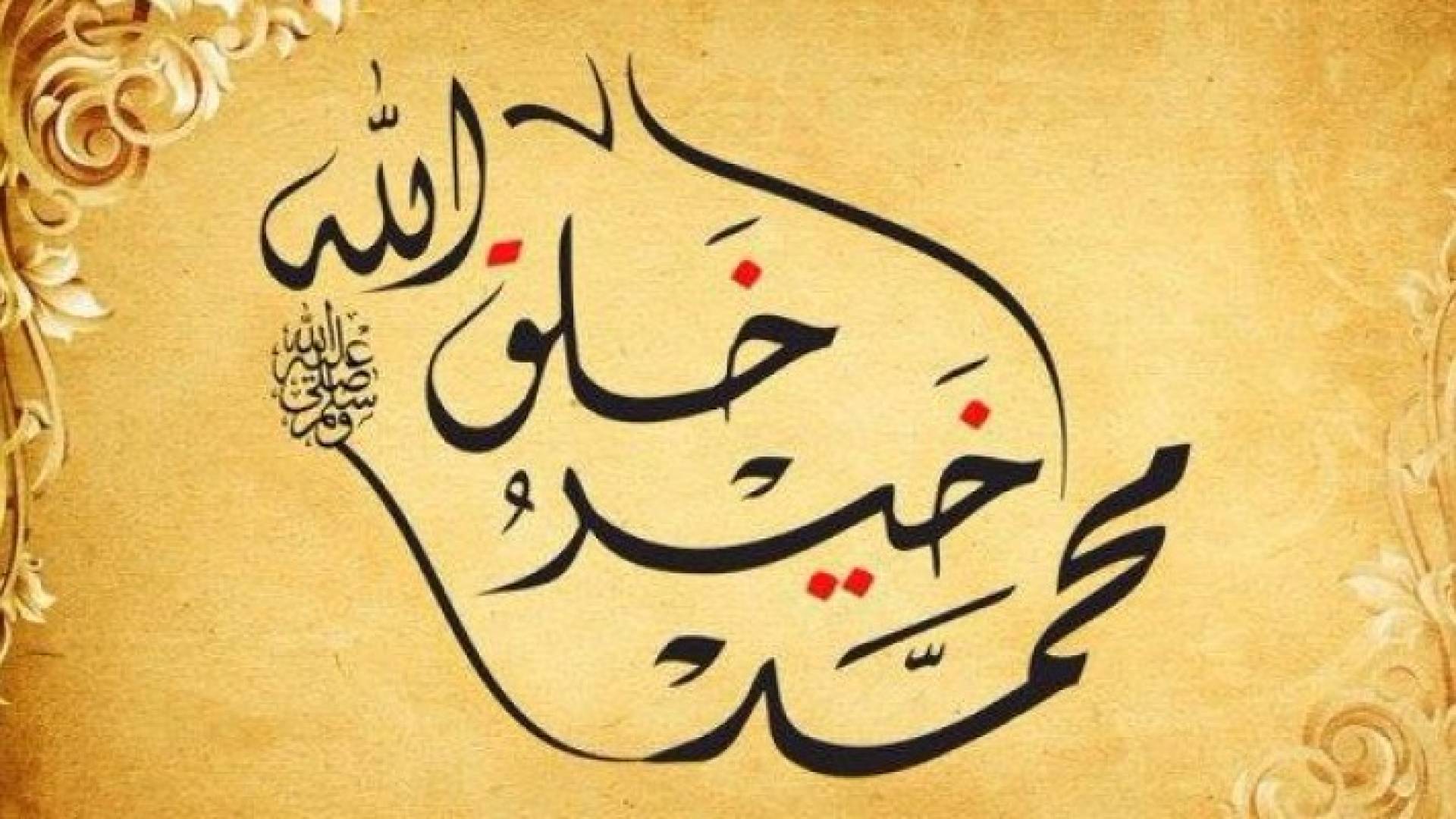 الصورة تعبيرية 