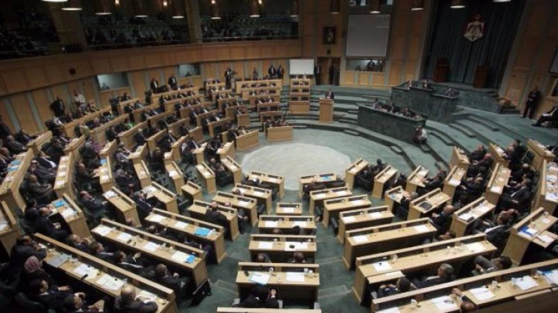 جلسة مجلس النواب 