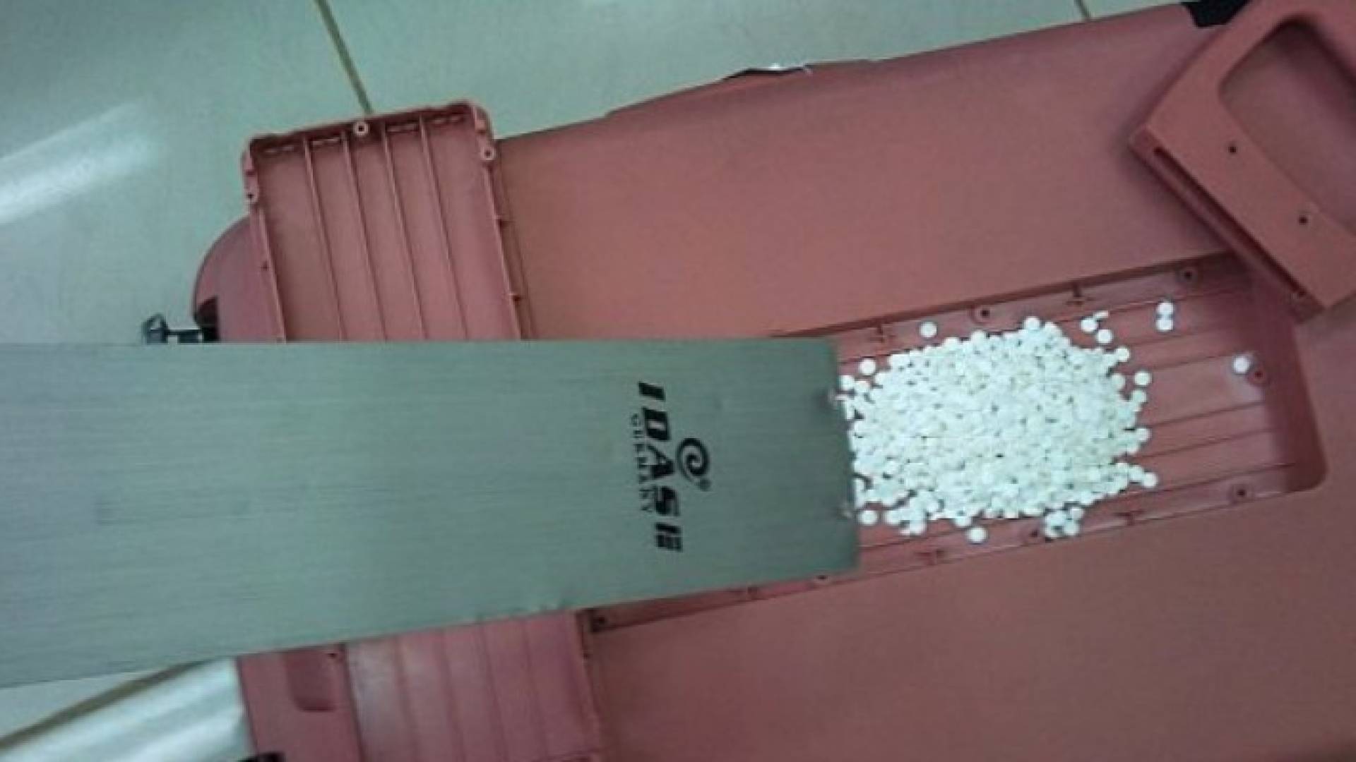 حقيبة - ارشيفية