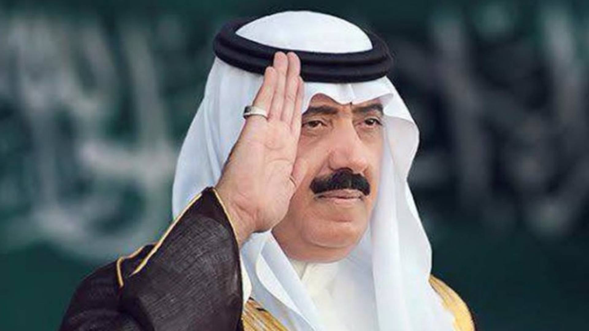 الأمير متعب بن عبدالله