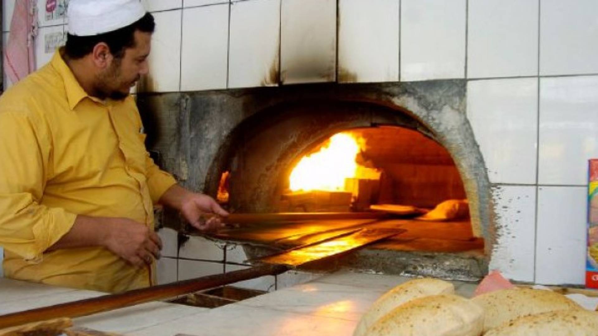 مخبز - ارشيفية