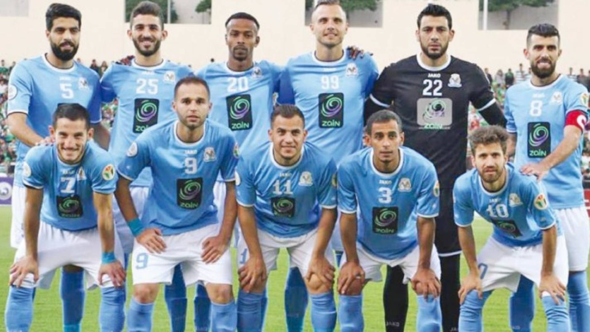 الفيصلي