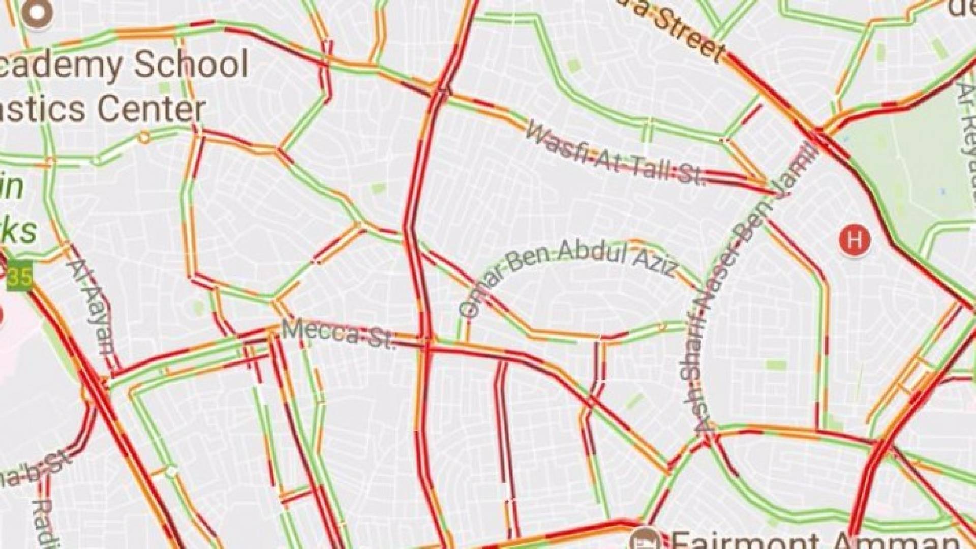 شوارع العاصمة عمان - جوجل