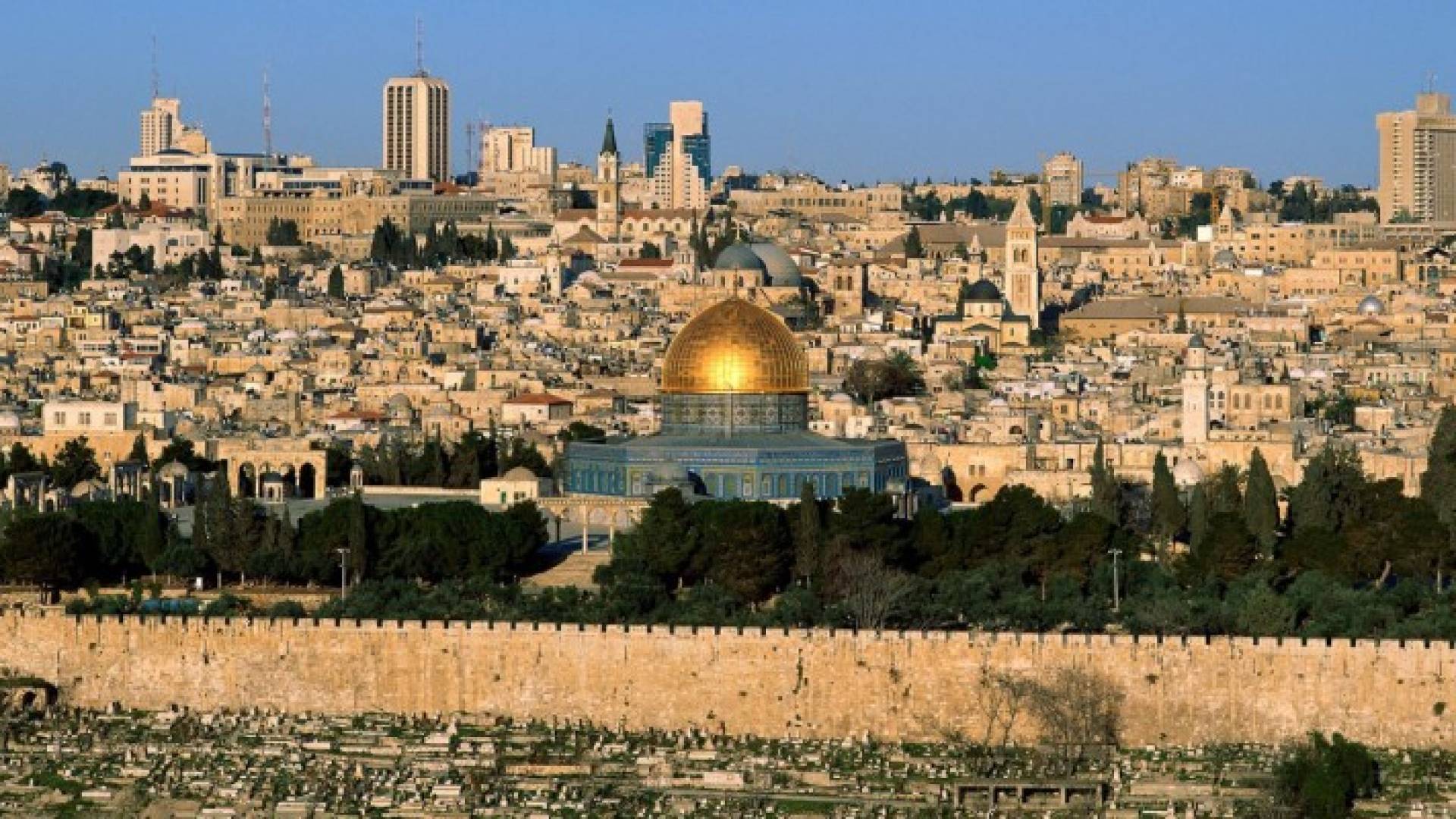 القدس