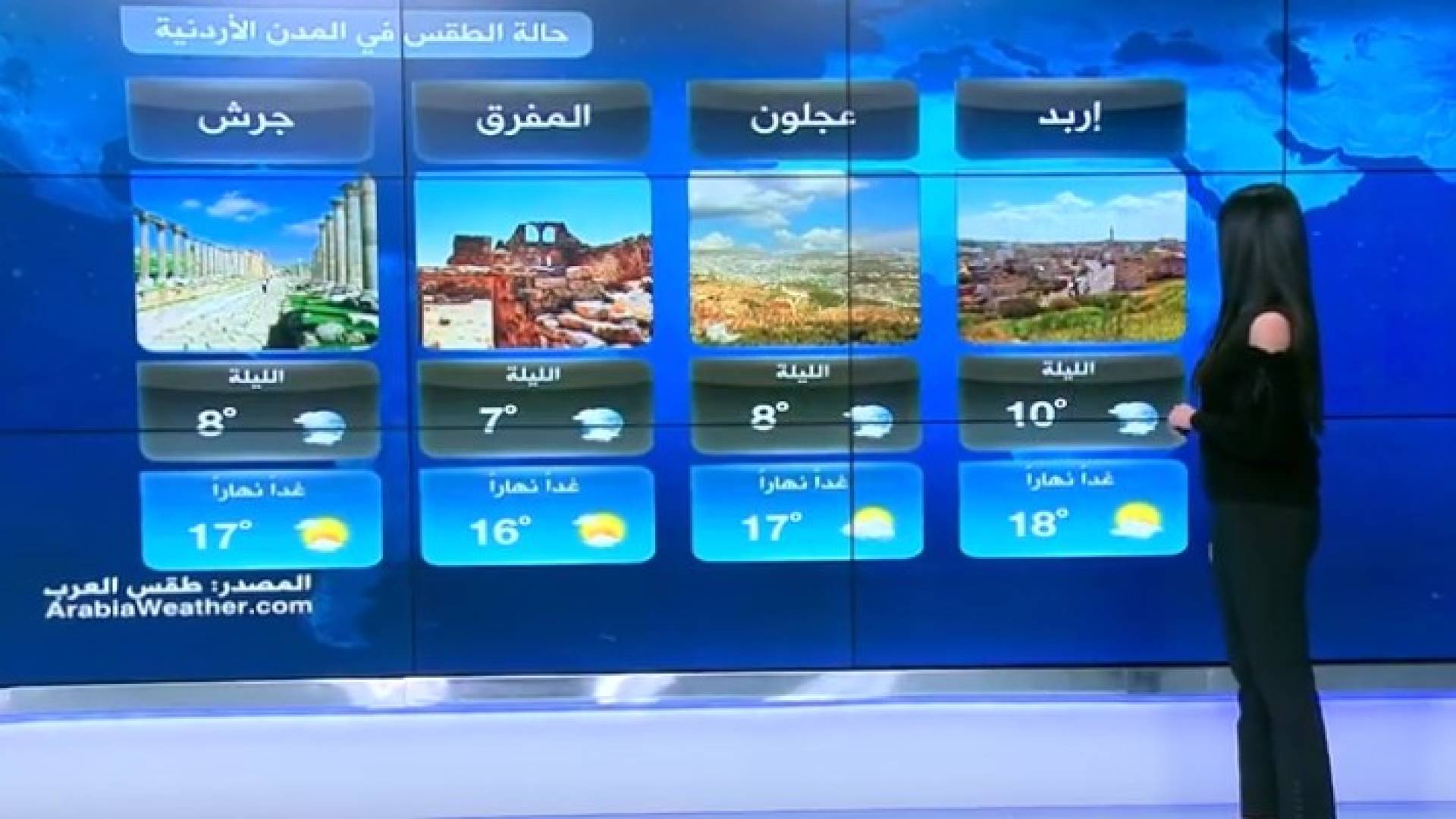 من الفيديو