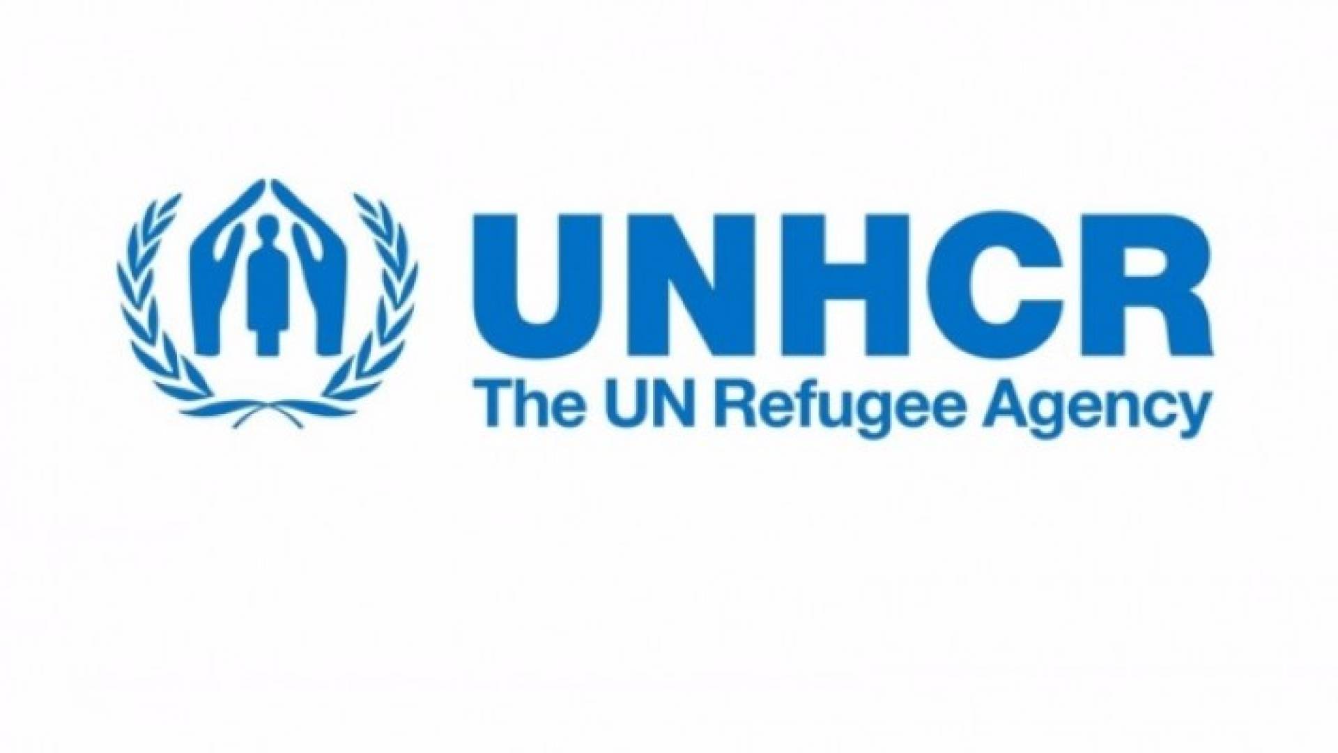  المفوضية السامية للامم المتحدة للاجئين