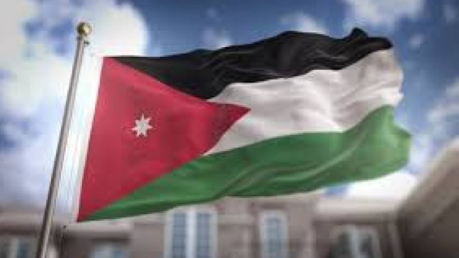 جاء اعلان الدارسة بالتزامن مع استعدادات هيئة الاستثمار وغرفة صناعة الأردن لتسيير بعثة تجارية