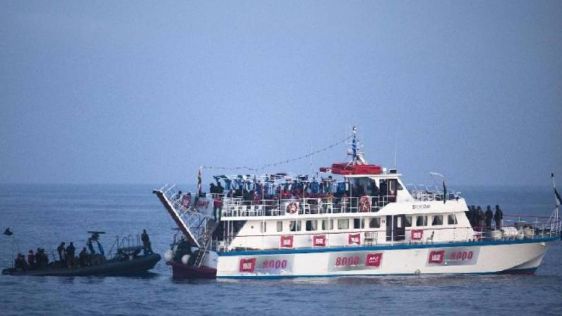 الجنائية الدولية ترفض ملاحقة الاحتلال في قضية اسطول المساعدات لغزة