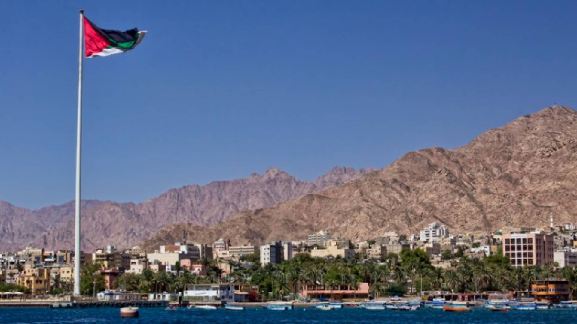 "اجتماعات العقبة" لبحث الجهود الدولية في محاربة الإرهاب والفكر المتطرف تعقد غدا السبت