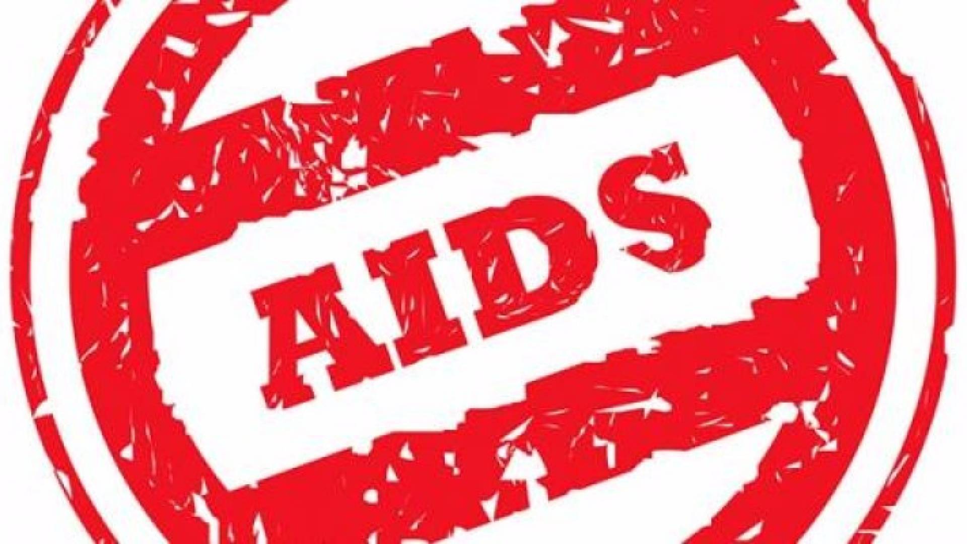  الأردن من أقل دول العالم إصابة بالإيدز