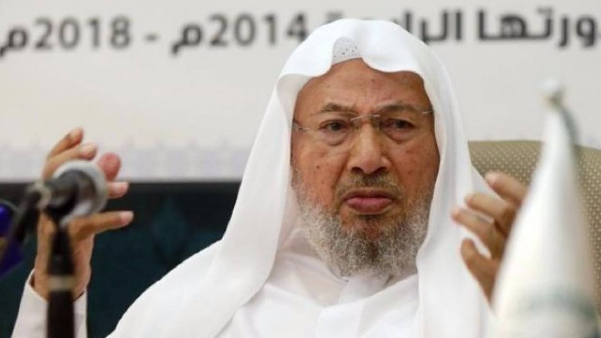  يوسف القرضاوي - أرشيفية 