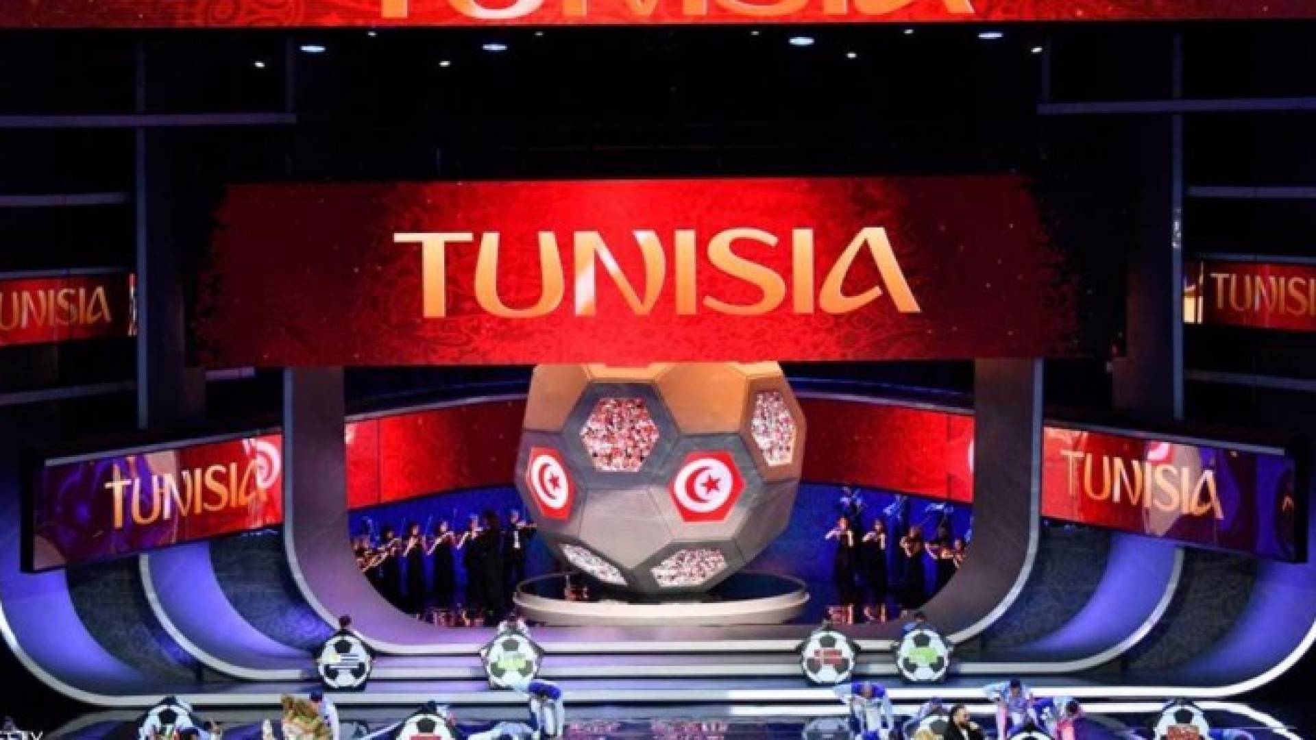 ارشيفية 