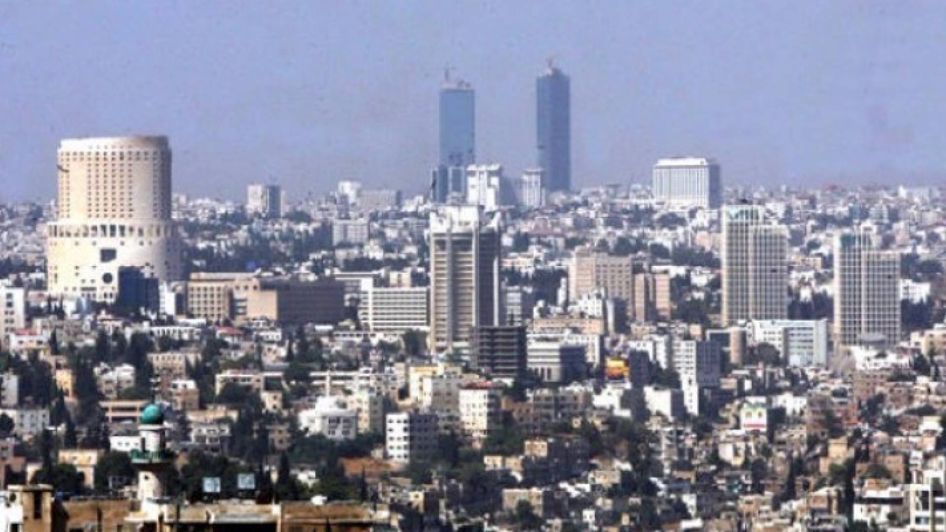 العاصمة عمان