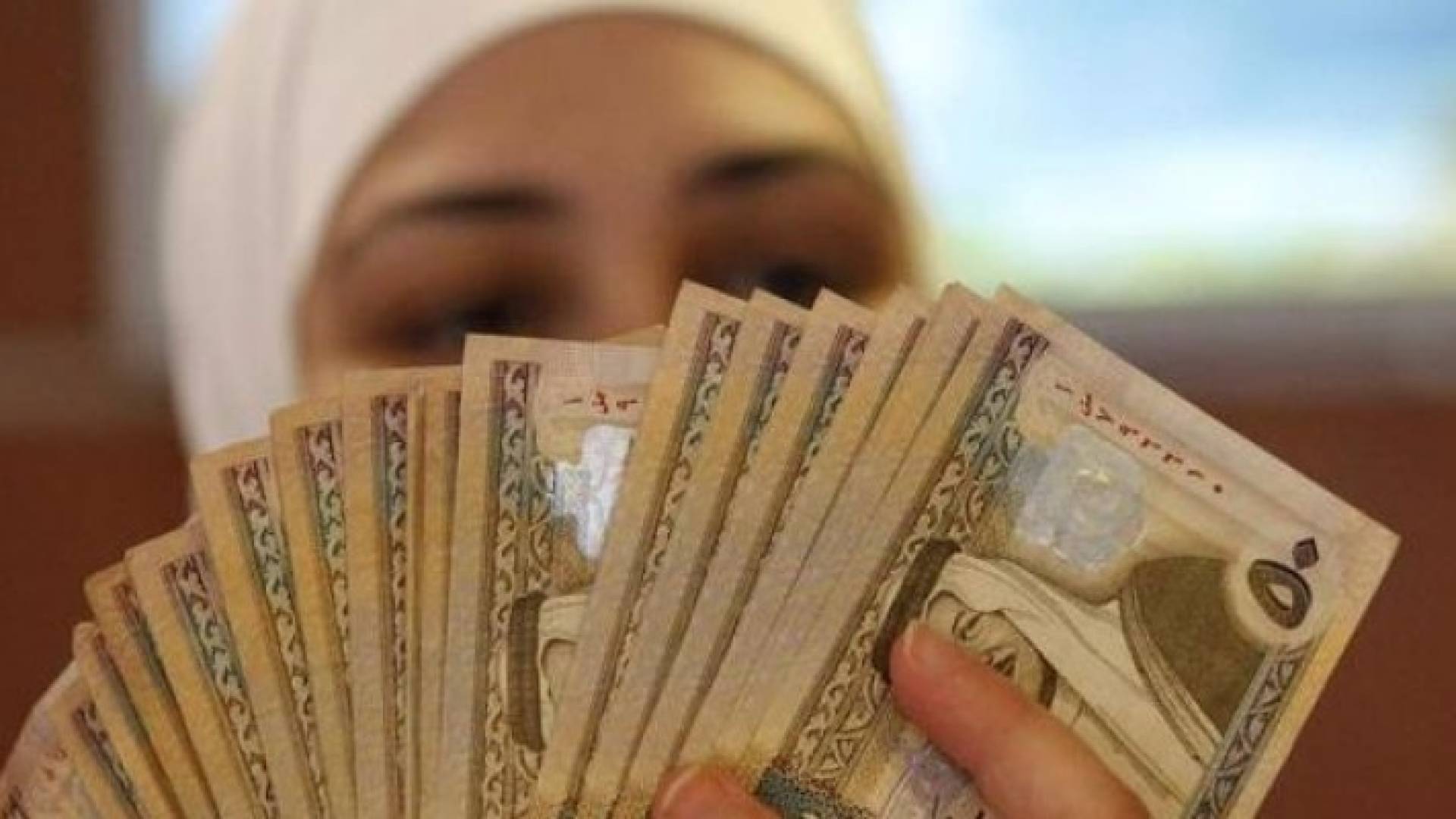 ارشيفية