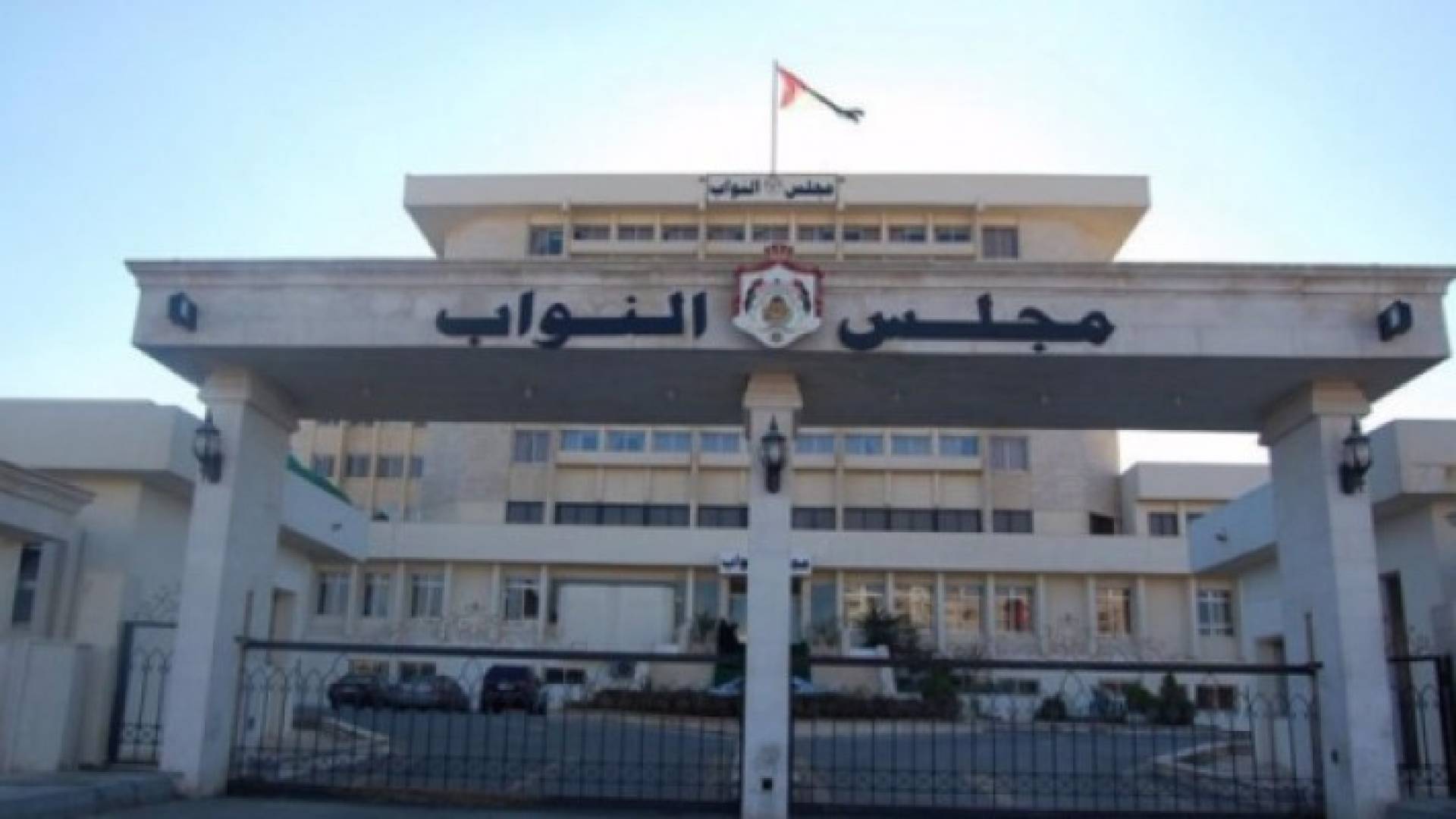 ارشيفية 