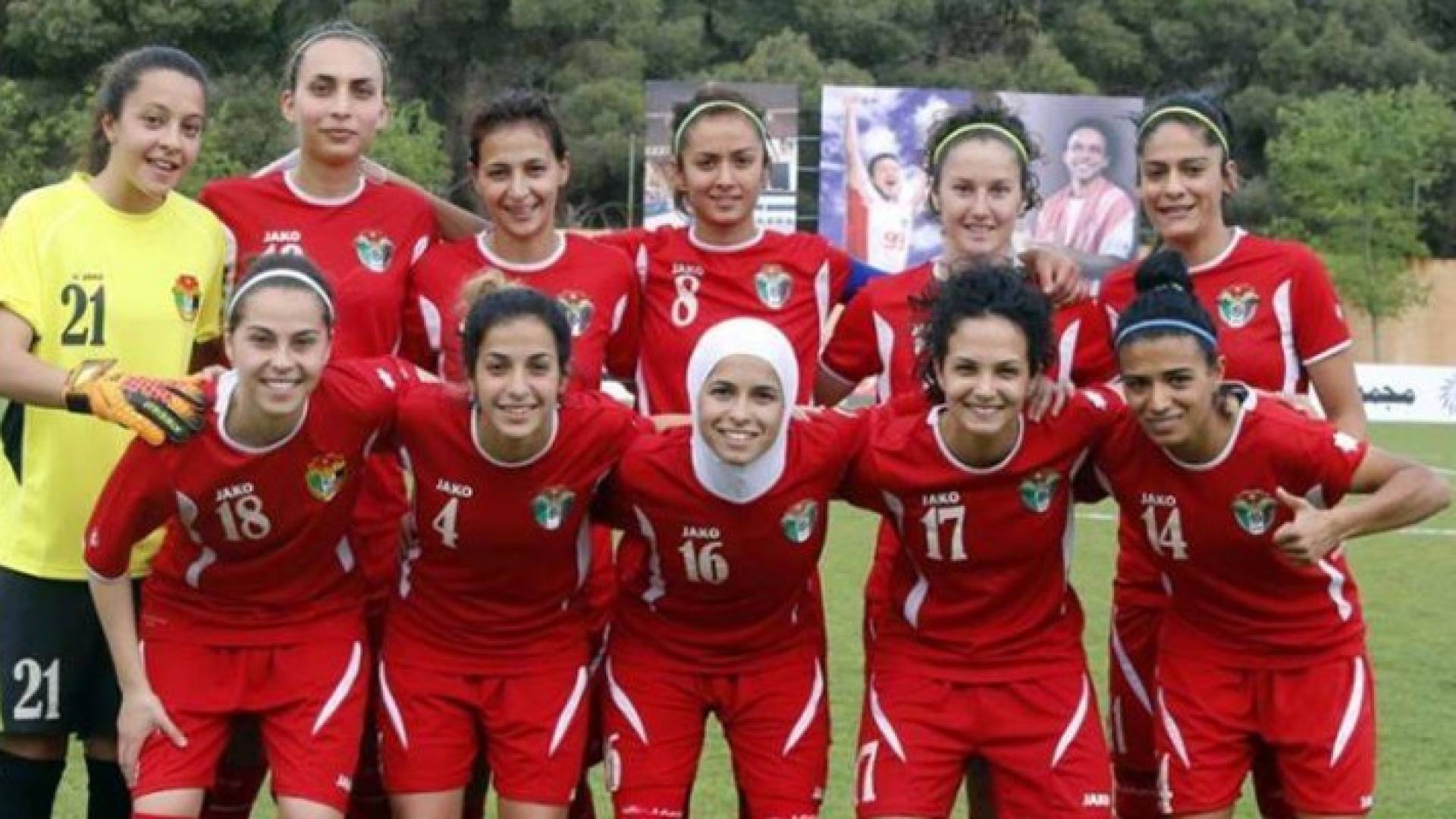 منتخب السيدات 