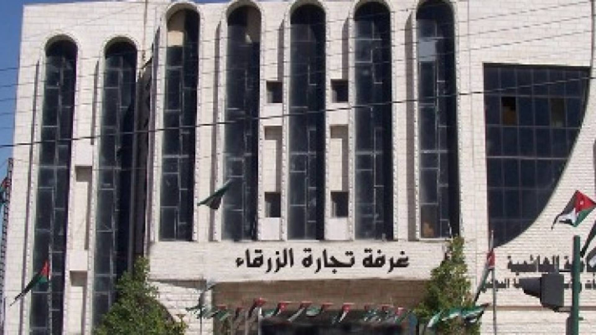 ارشيفية