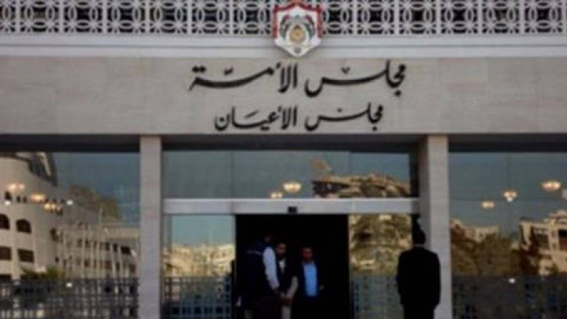 ارشيفية