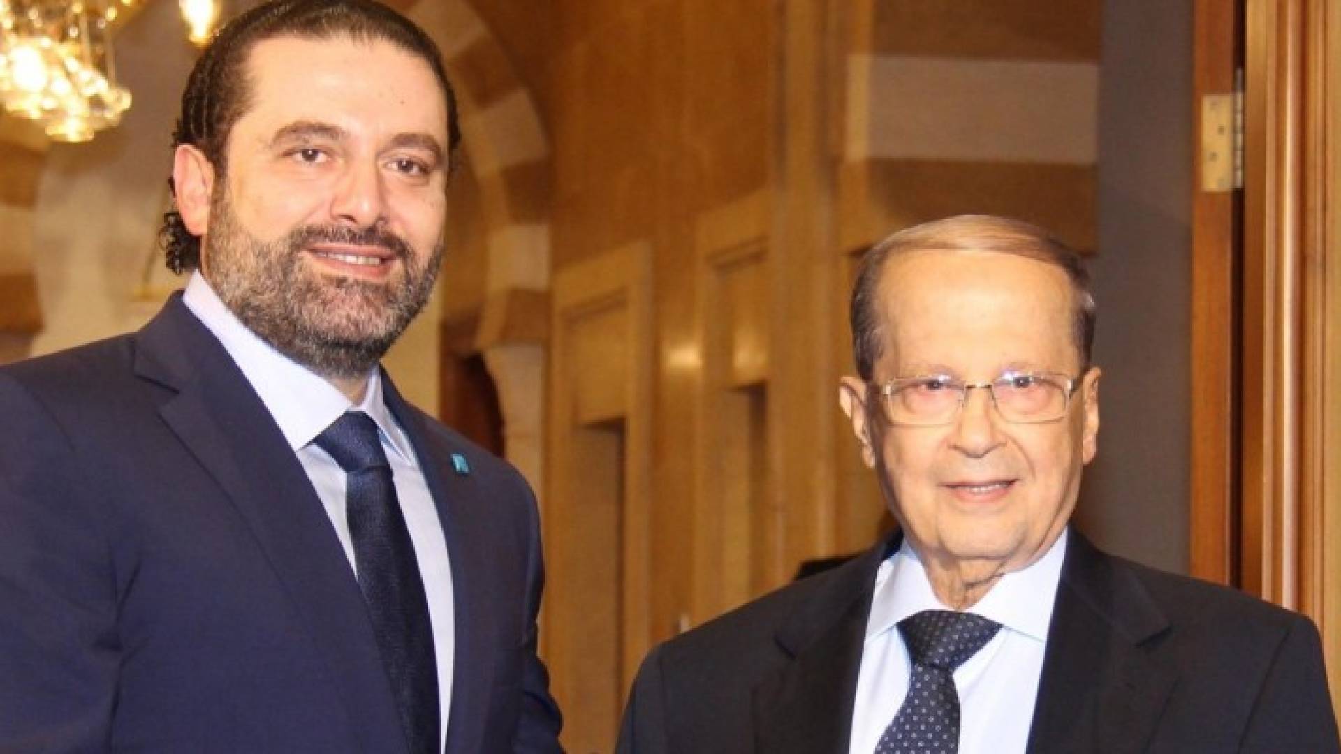 عون والحريري