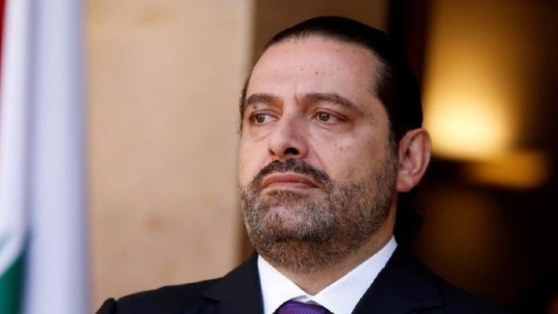 رئيس الوزراء اللبناني سعد الحريري 