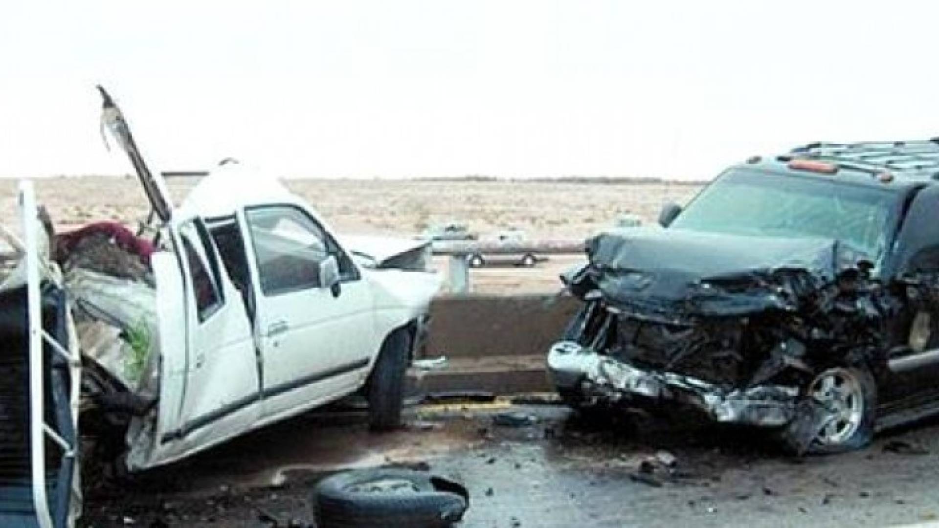 ارشيفية