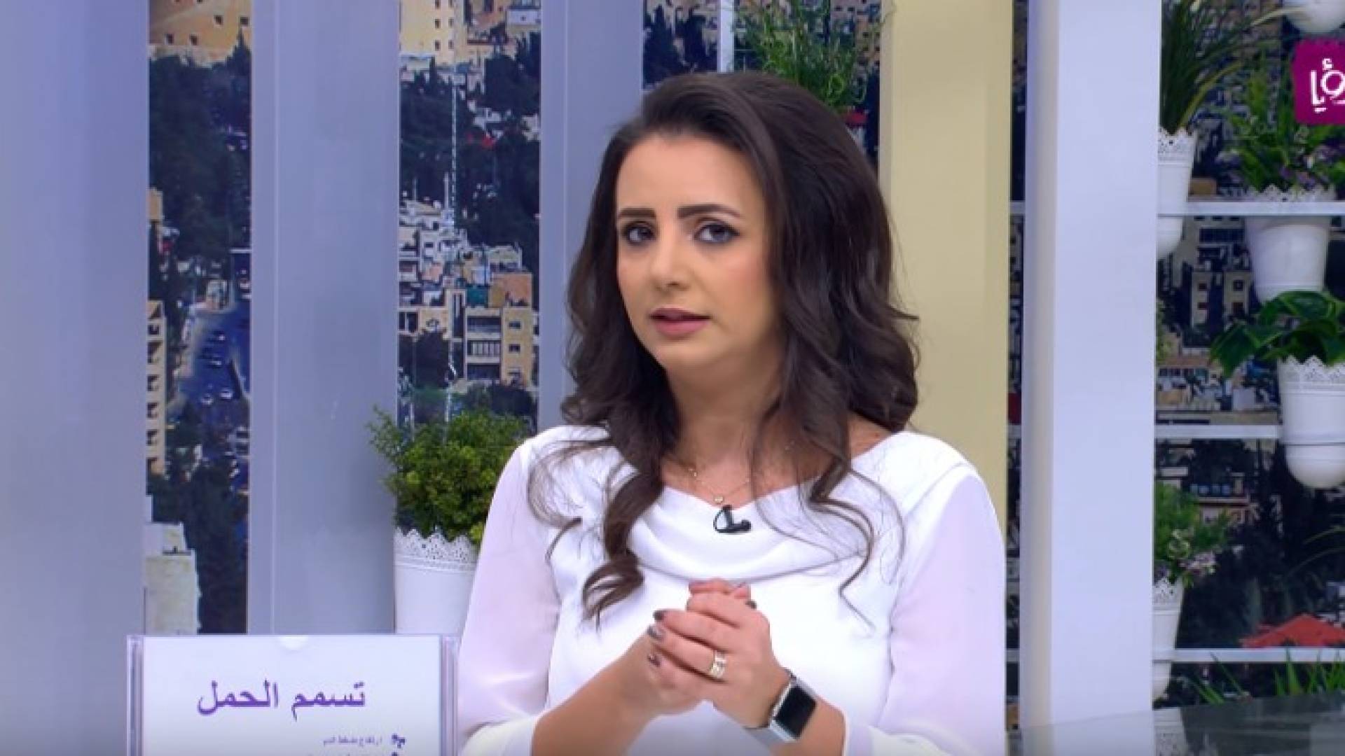 ربى مشربش - أخصائية تغذية 