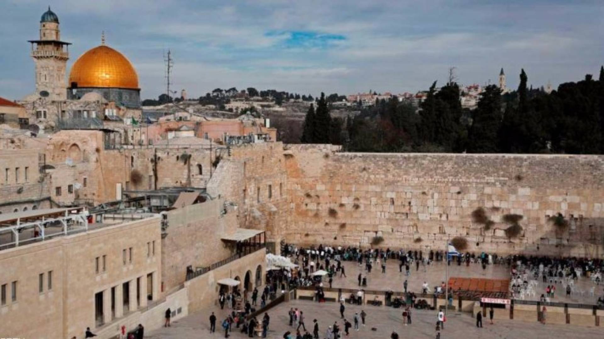 المدينة القديمة في القدس - أرشيفية