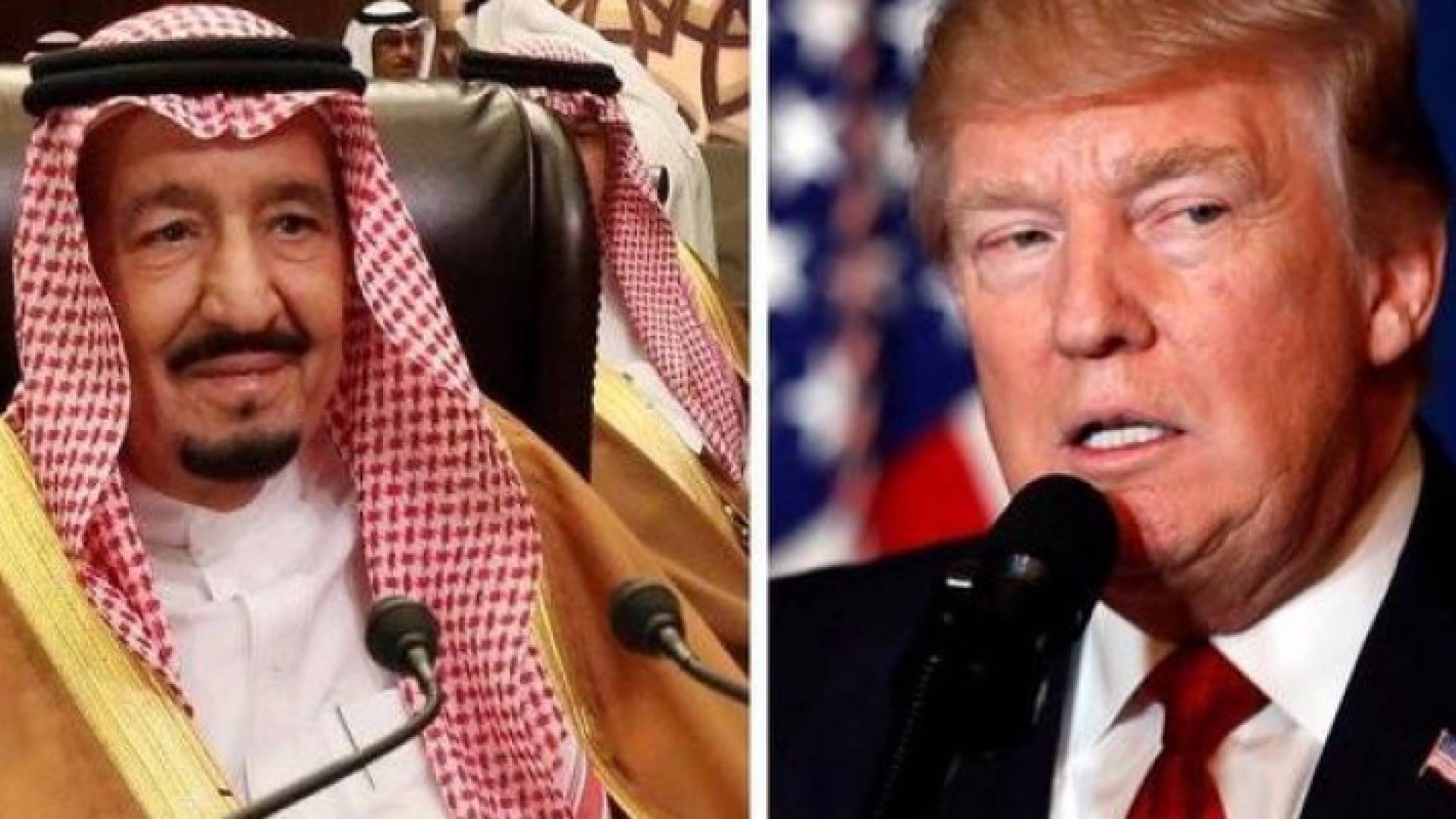ترمب والعاهل السعودي 