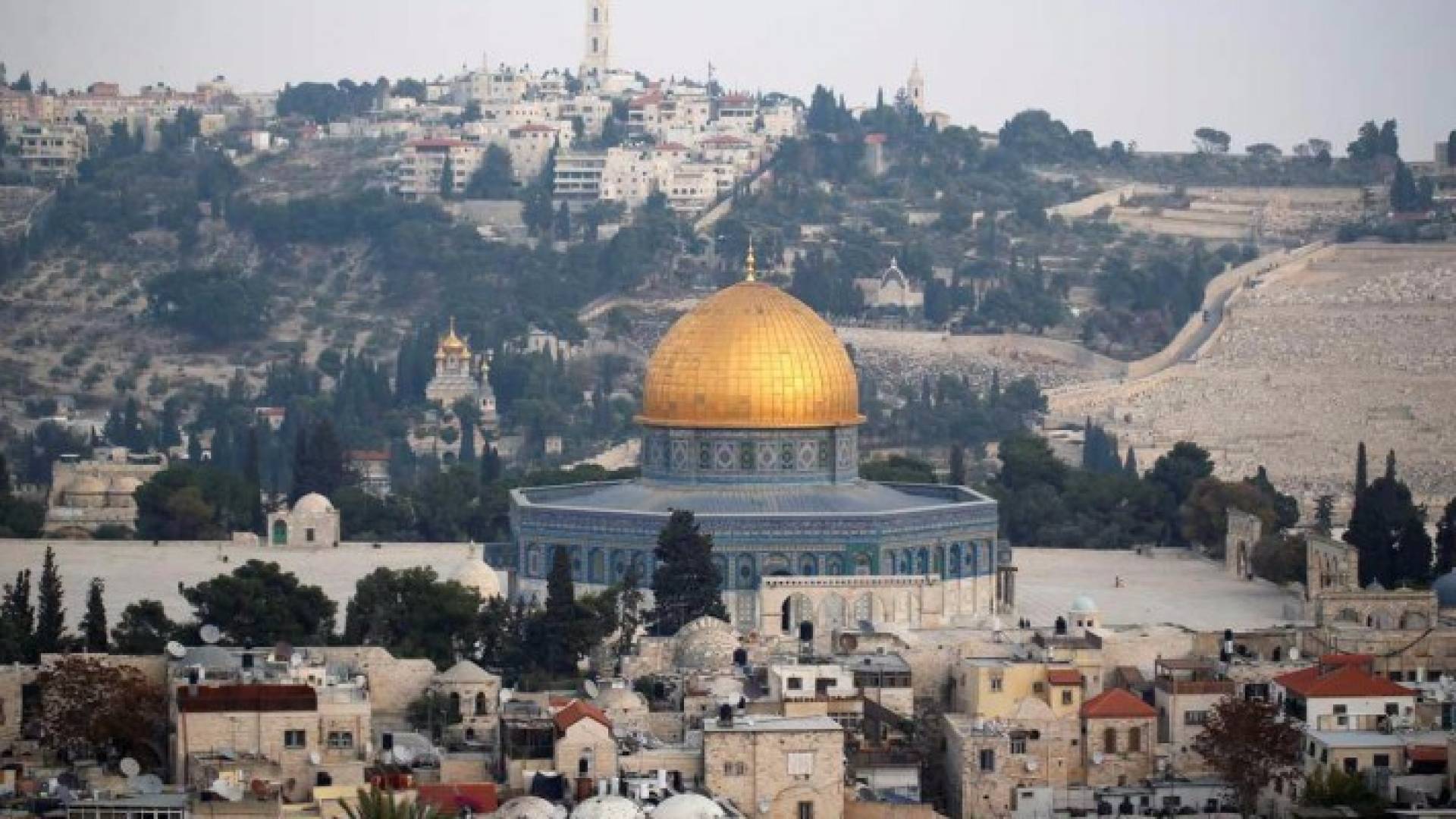 مدينة القدس المحتلة 