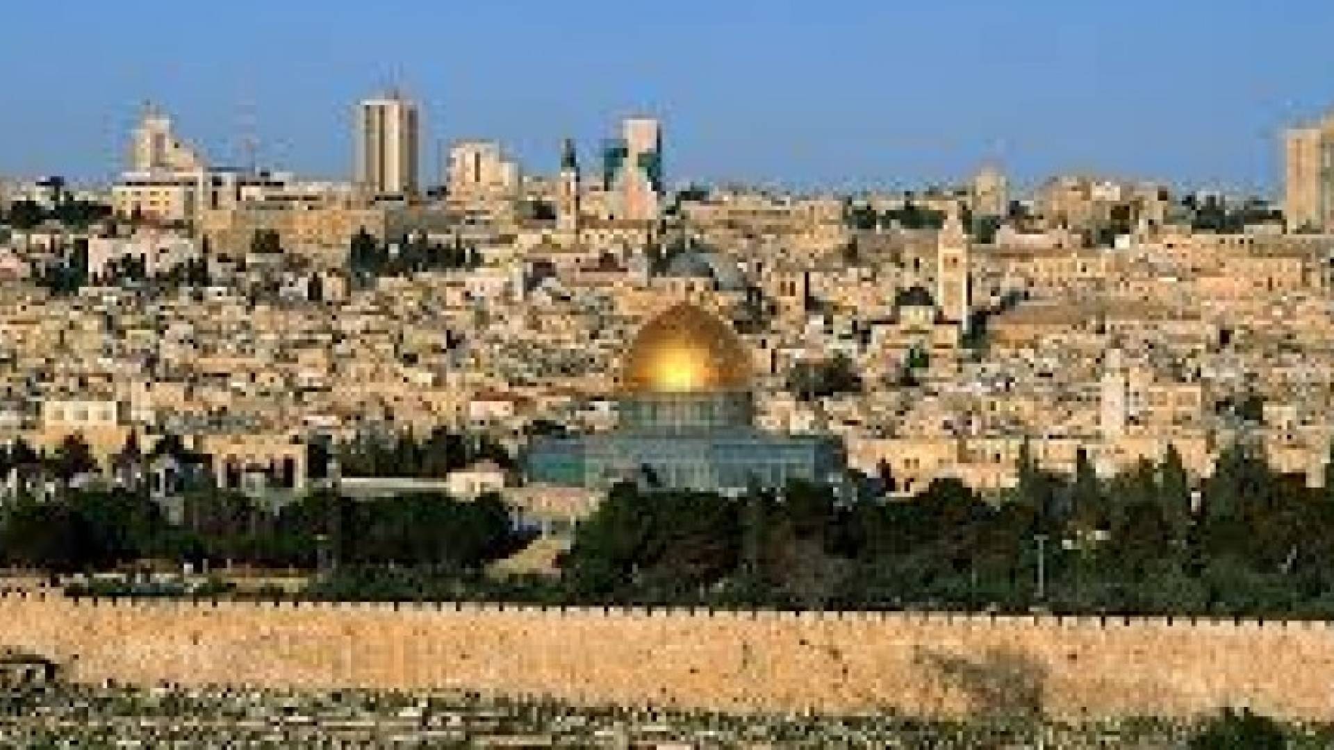 ارشيفية لمدينة القدس
