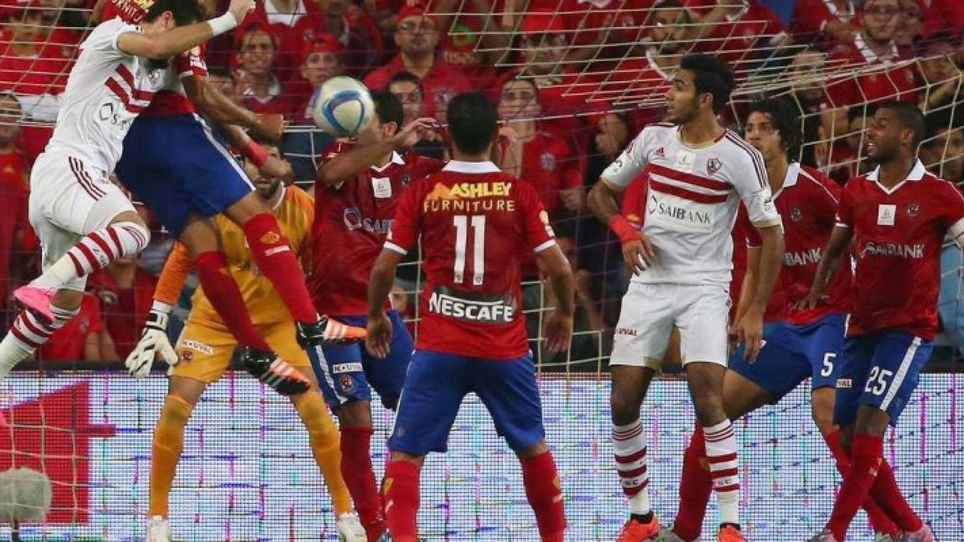 السوبر المصري في الإمارات للعام الثالث على التوالي