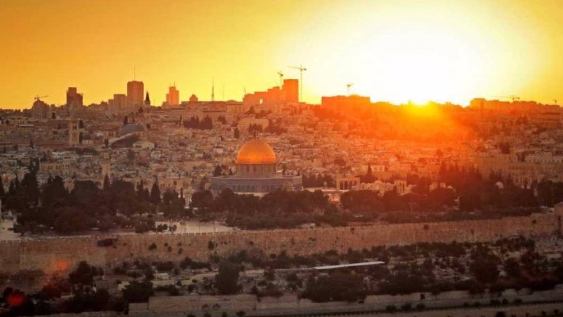 القدس الشريف