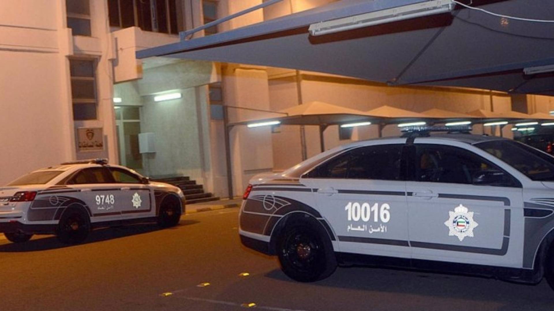 مركبات الشرطة الكويتية