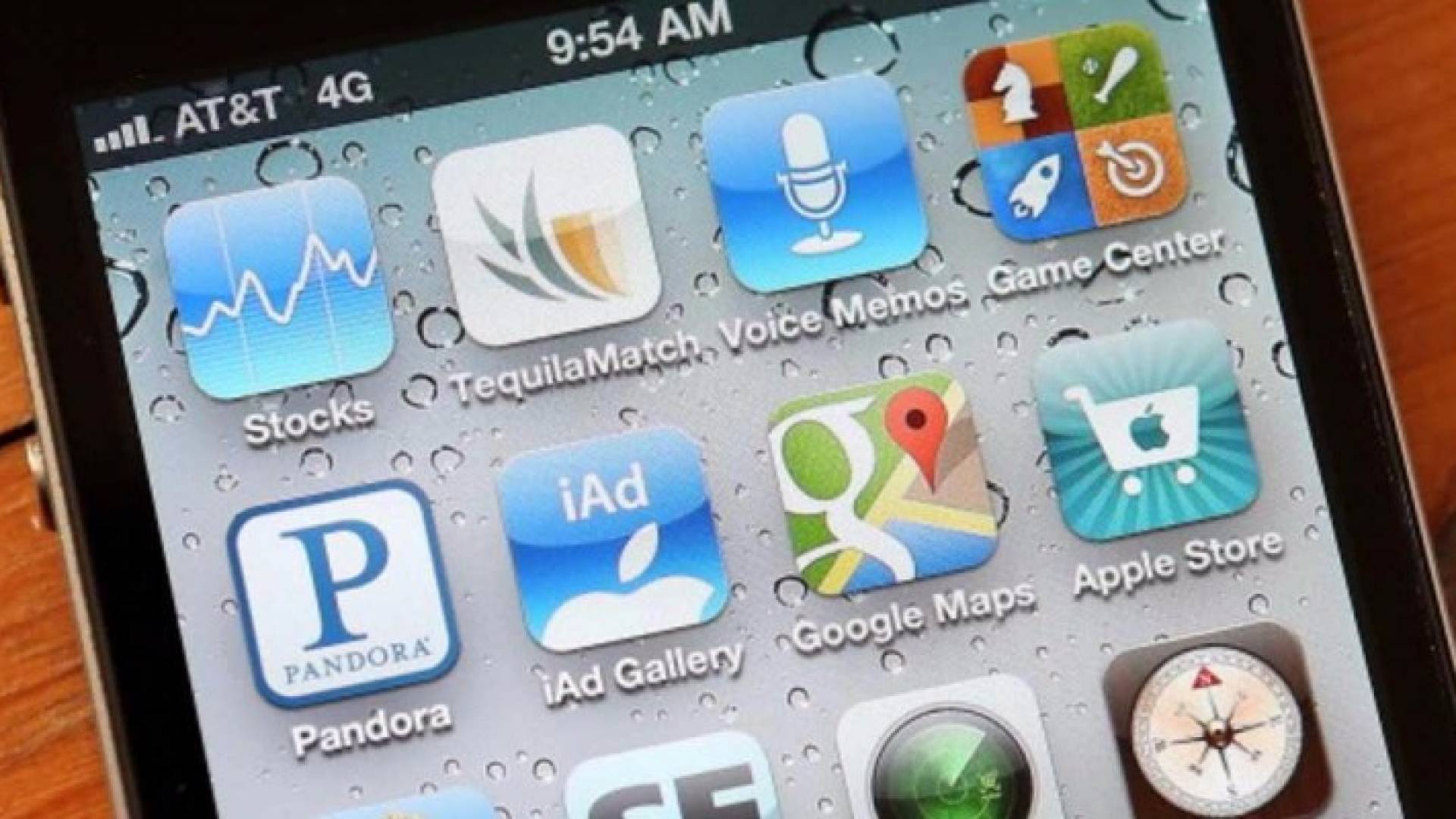 طرق عدة يستخدمها القراصنة لاختراق تطبيقات البنوك.