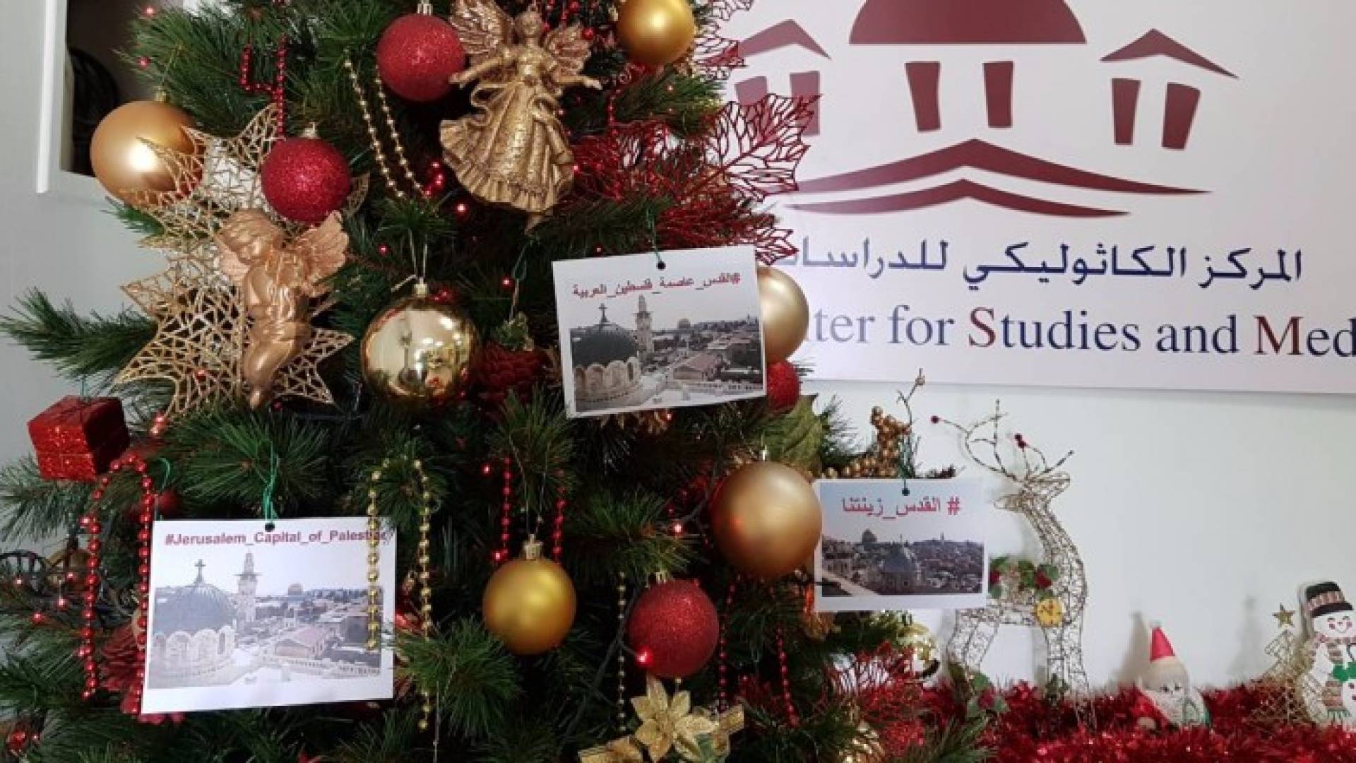 من المصدر