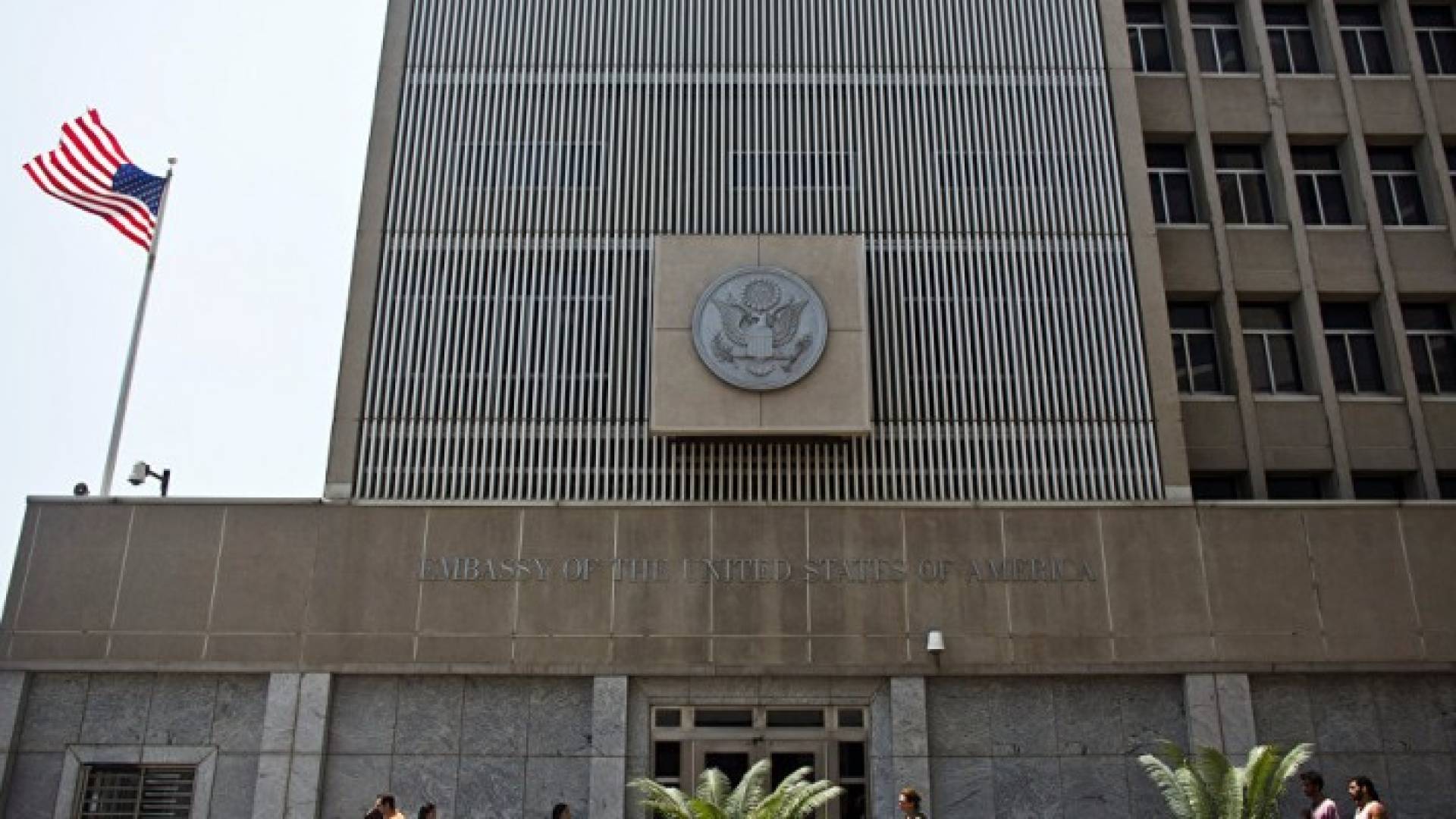 مبنى السفارة الامريكية في  تل ابيب - ارشيفية