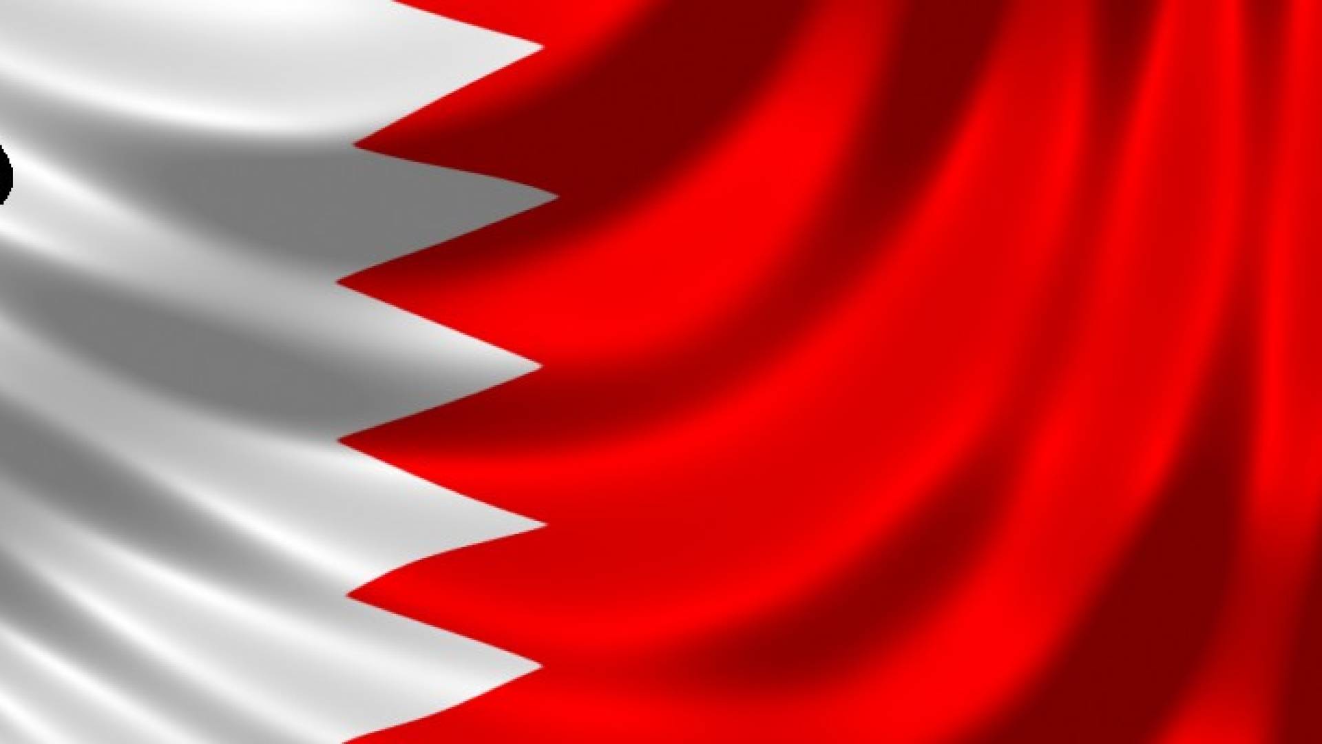 علم مملكة البحرين