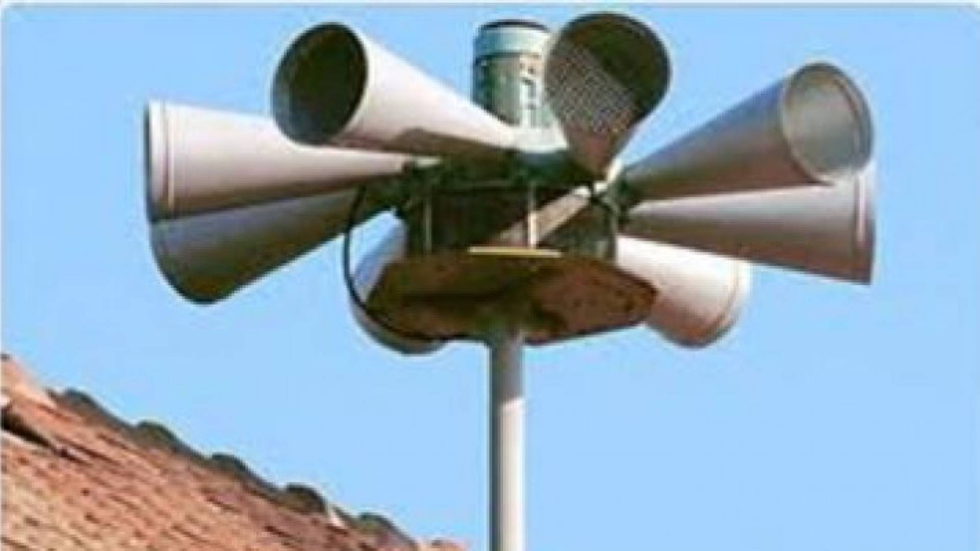 صفارات الإنذار تدوي في جميع مستوطنات غلاف قطاع غزة