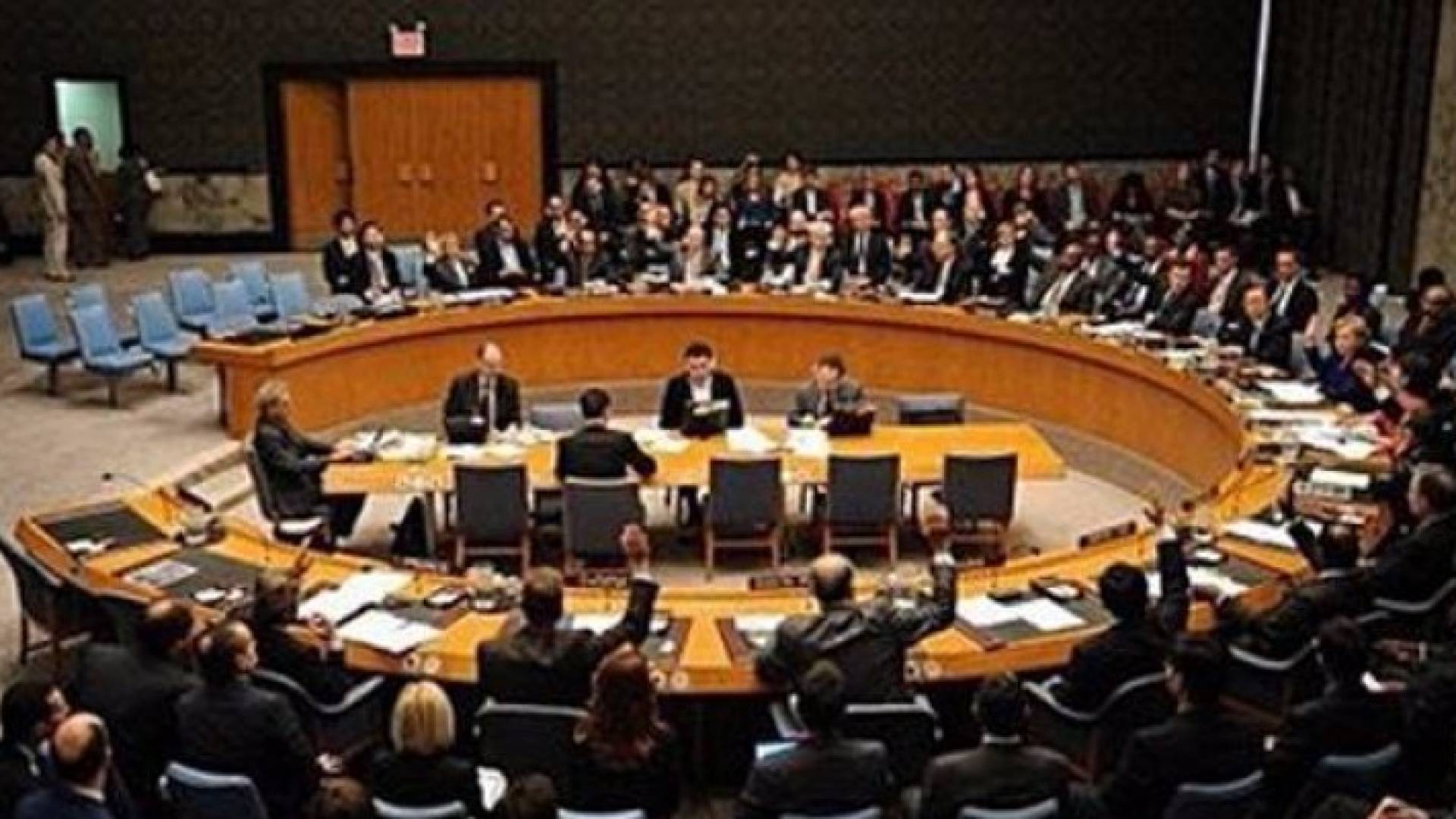 مجلس الامن الدولي