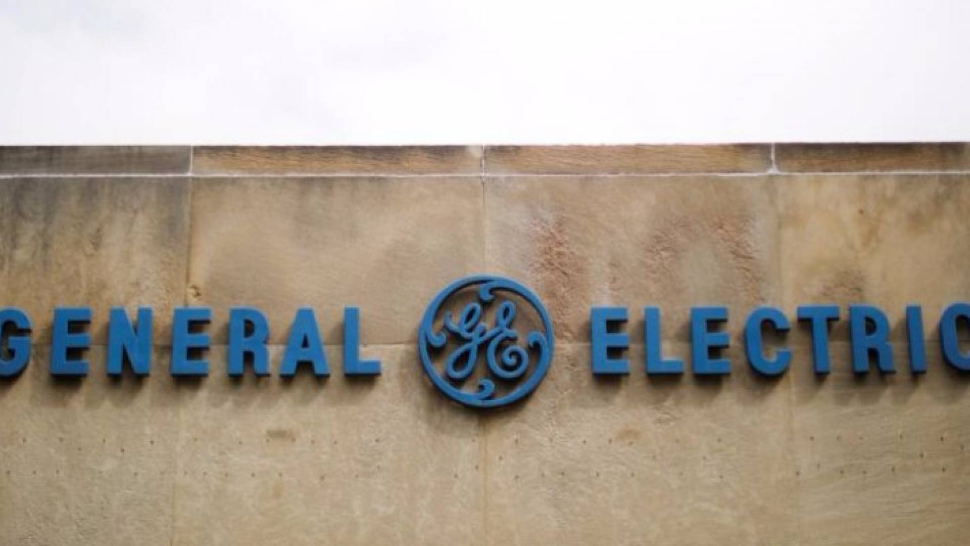 شعار  "جنرال إلكتريك"