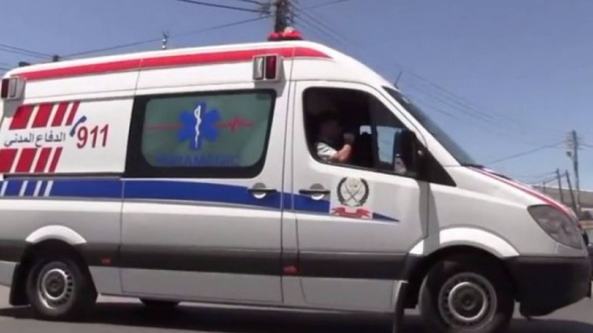 تعبيرية