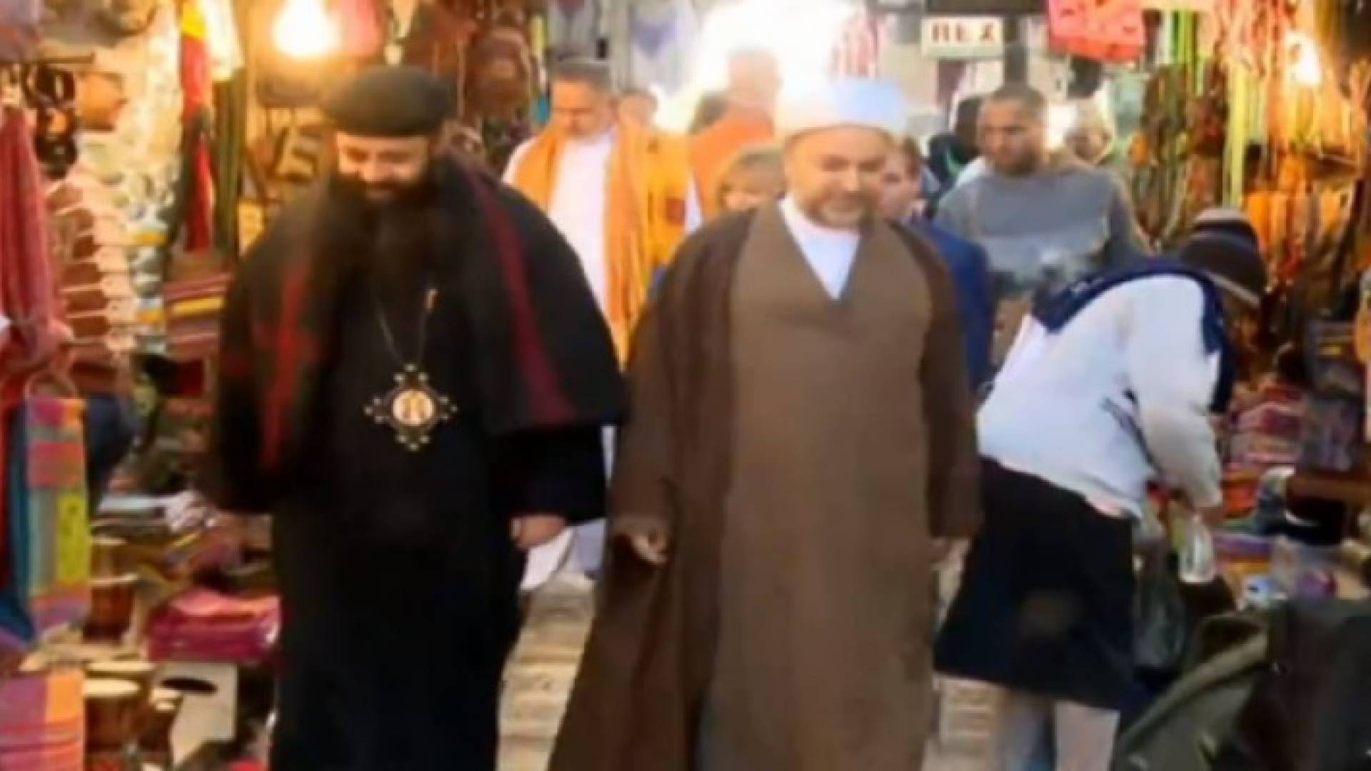 وفد بحريني يزور إسرائيل علنا للمرة الأولى