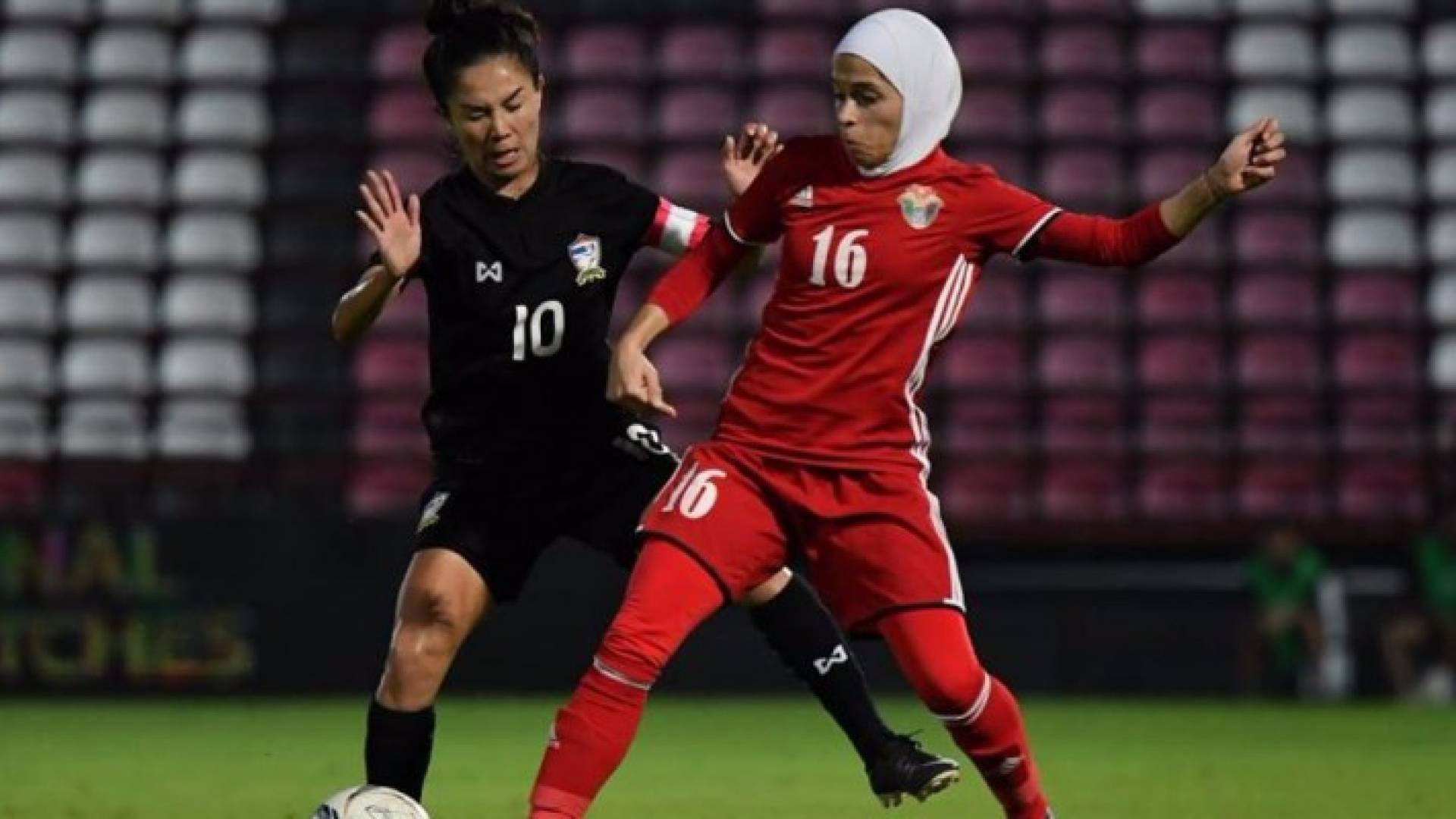 منتخب السيدات يخسر امام نظيره التايلندي وديا