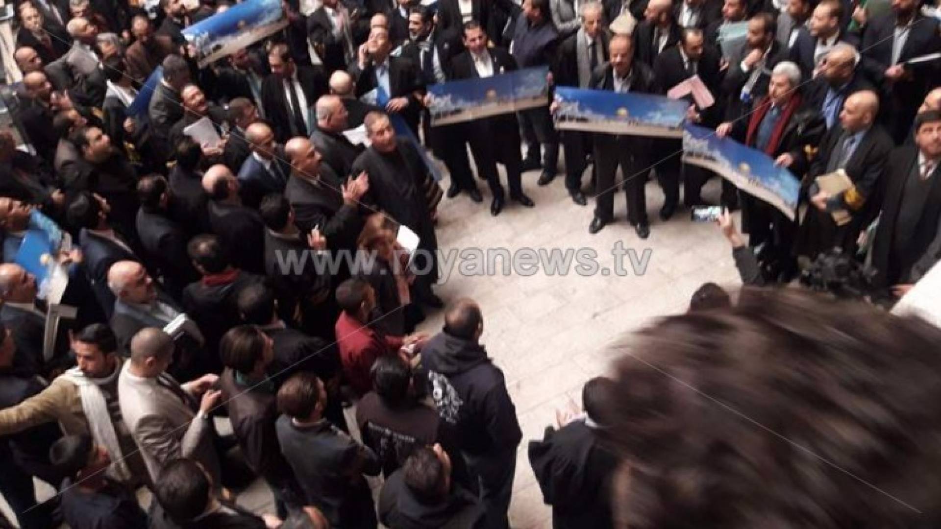 جانب من الوقفة