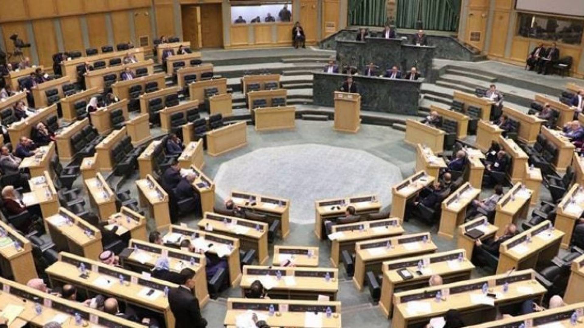 جانب من الجلسة 