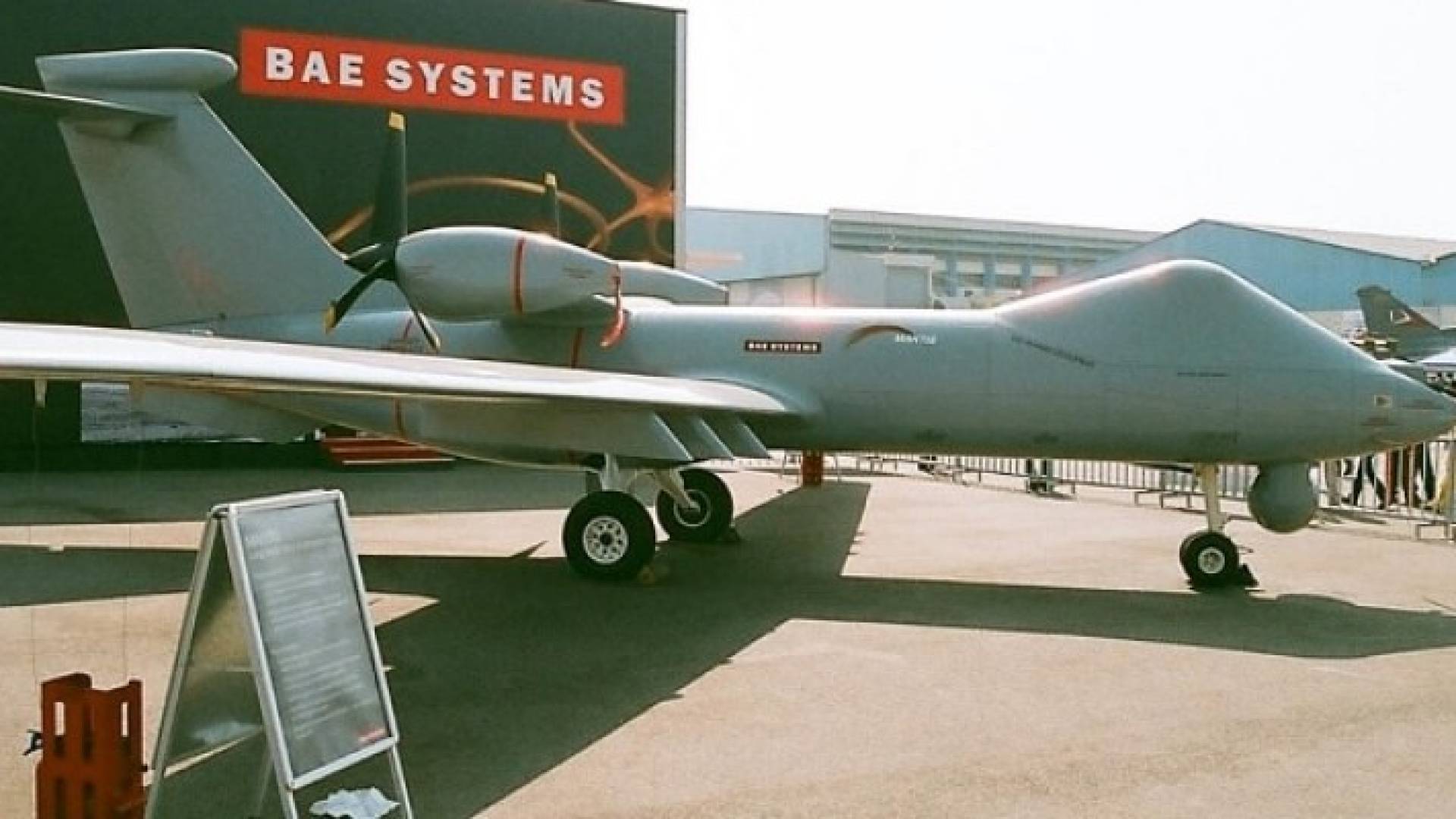 شركة بي.ايه.إي سيستمز البريطانية للمعدات الدفاعية