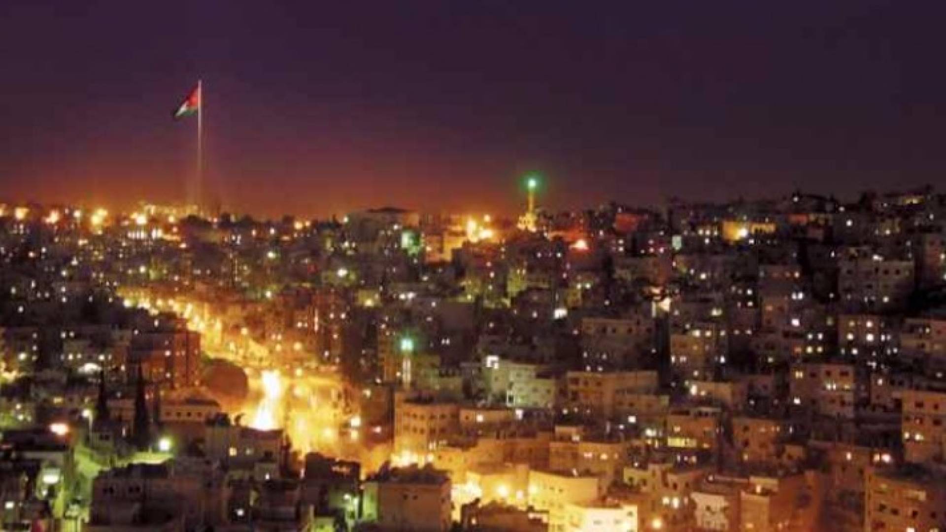 العاصمة عمان - ارشيفية