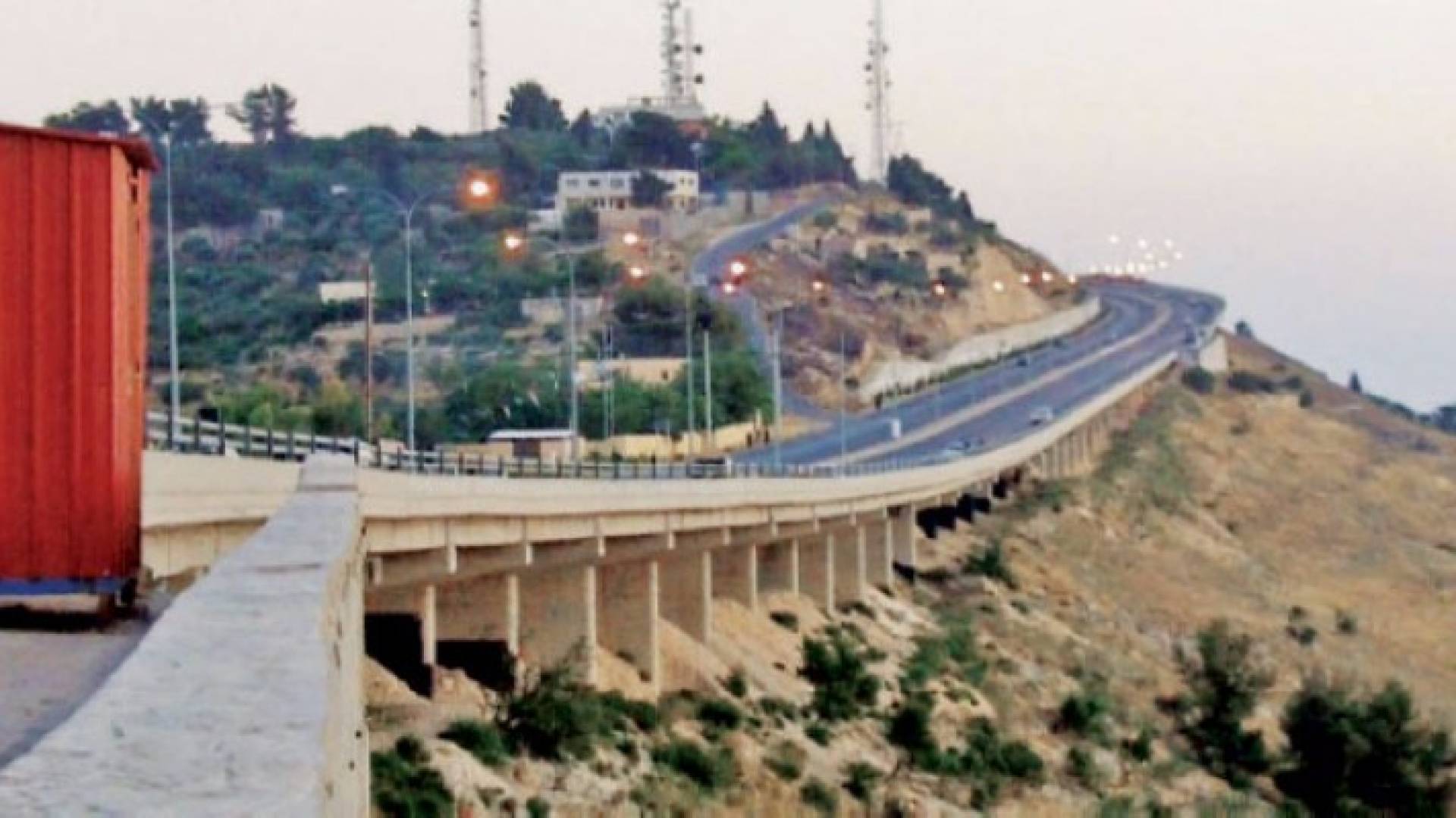 ارشيفية