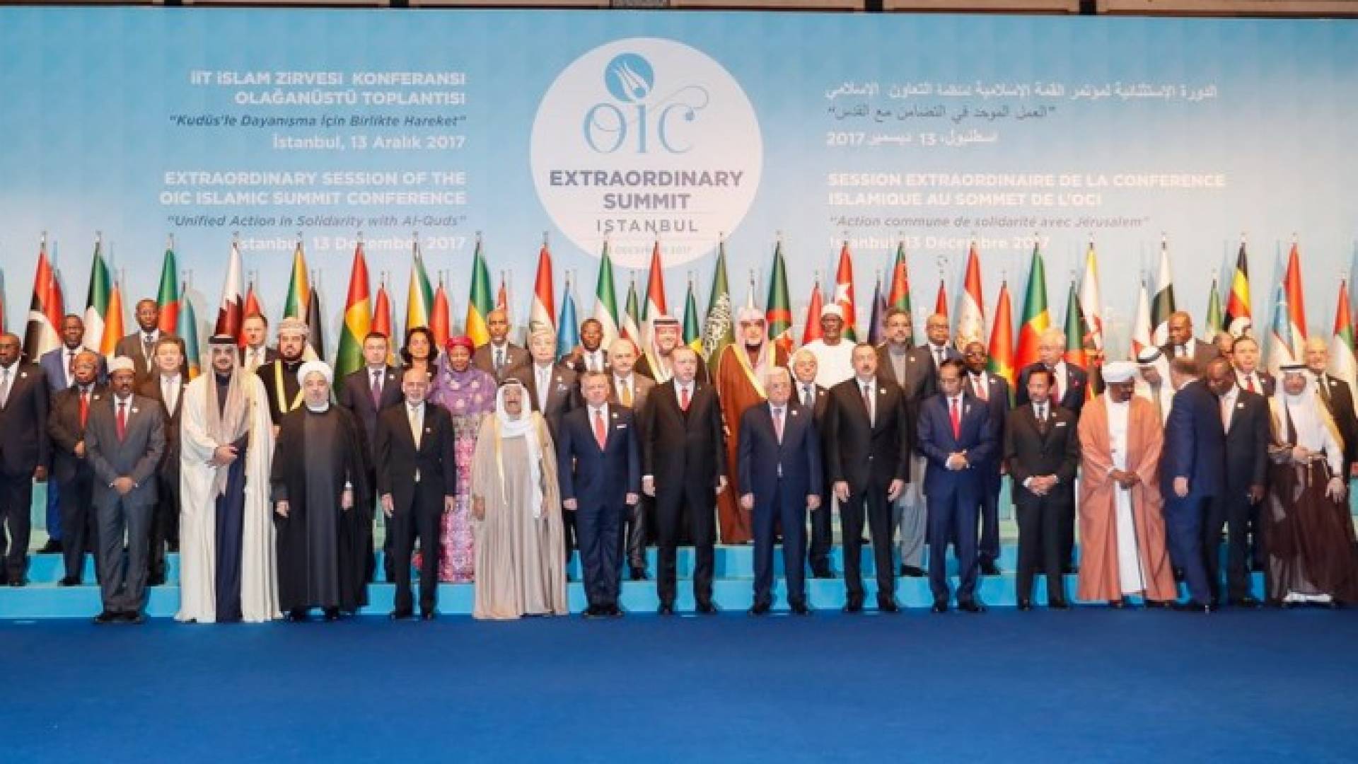 بدء أعمال قمة القدس بتركيا 